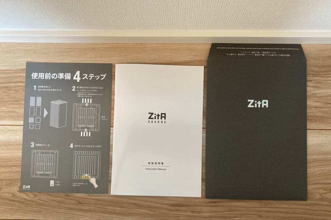 ZitA SQUARE ジータ スクエア