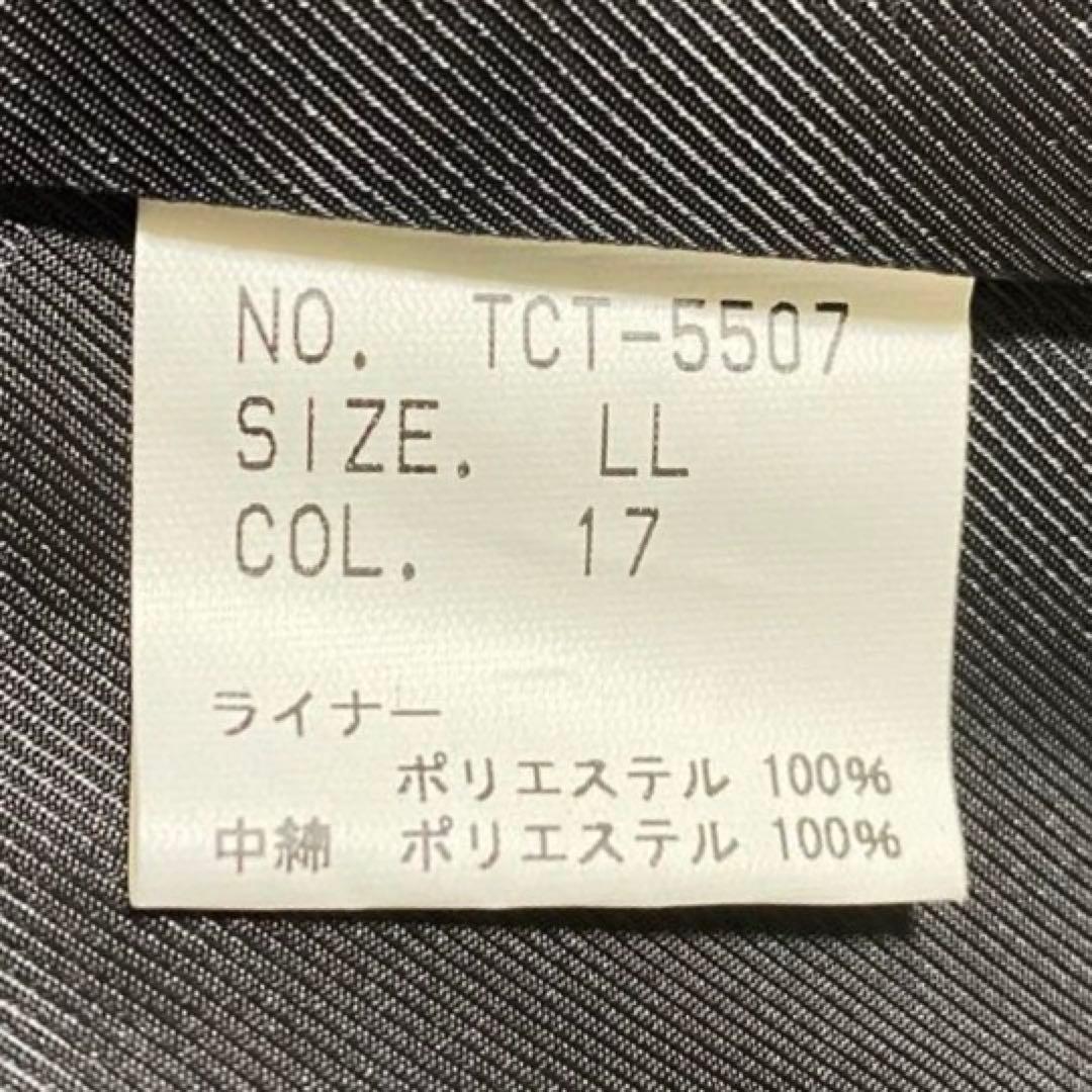 【美品◦XL✨】トルネードマート スウェード調 ベルテッドコート ライナー