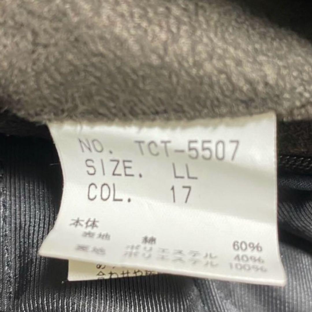 【美品◦XL✨】トルネードマート スウェード調 ベルテッドコート ライナー