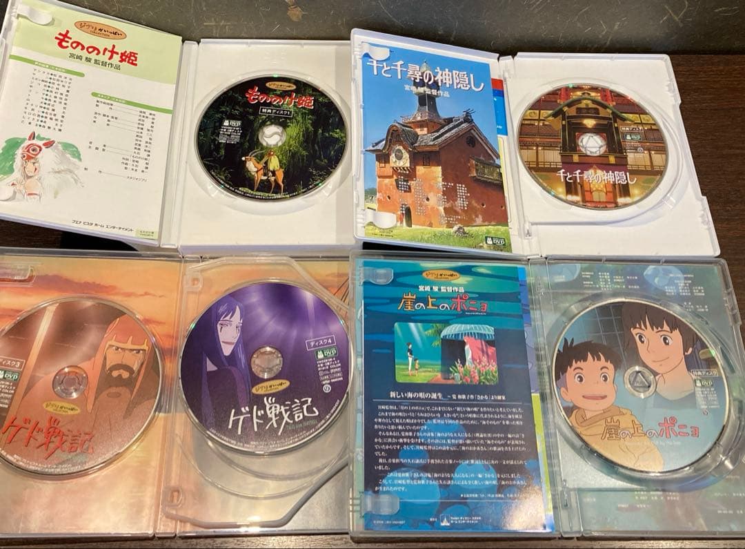 専用 ジブリDVD特典ディスク9枚(189)新品未使用１枚含む