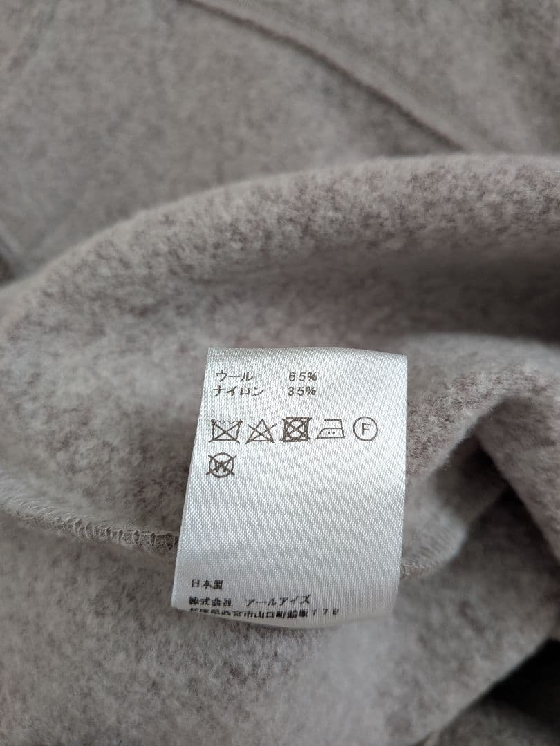 ち*ん様 FABRIQUE (ファブリケ)ノーカラージャケット 38