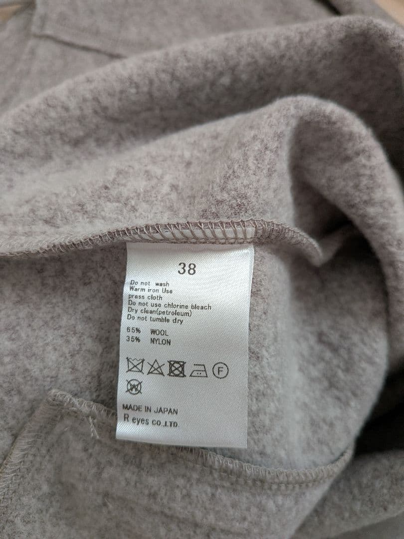 ち*ん様 FABRIQUE (ファブリケ)ノーカラージャケット 38