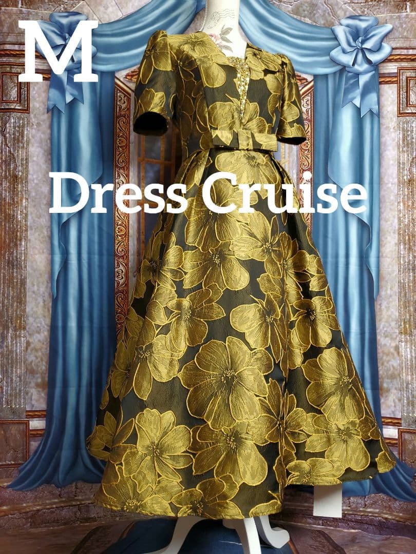 だま 他の方は購入をお控え下さい