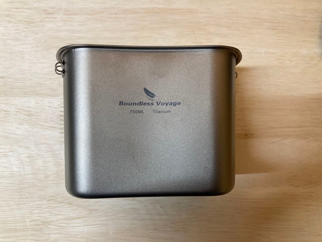 Boundless Voyage チタン水筒 ミリタリー　キャンティーン