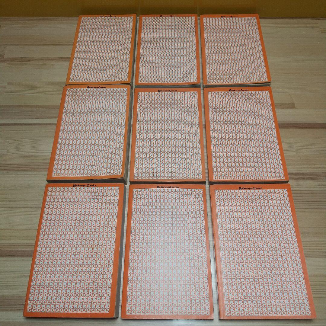 キャンディキャンディ　黒文字統一全巻セット　並C　いがらしゆみこ　水木杏子