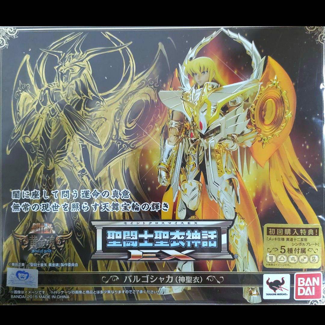 ♦新品未開封♦聖闘士聖衣神話EX♦神聖衣♦バルゴシャカ♦黄金聖闘士♦