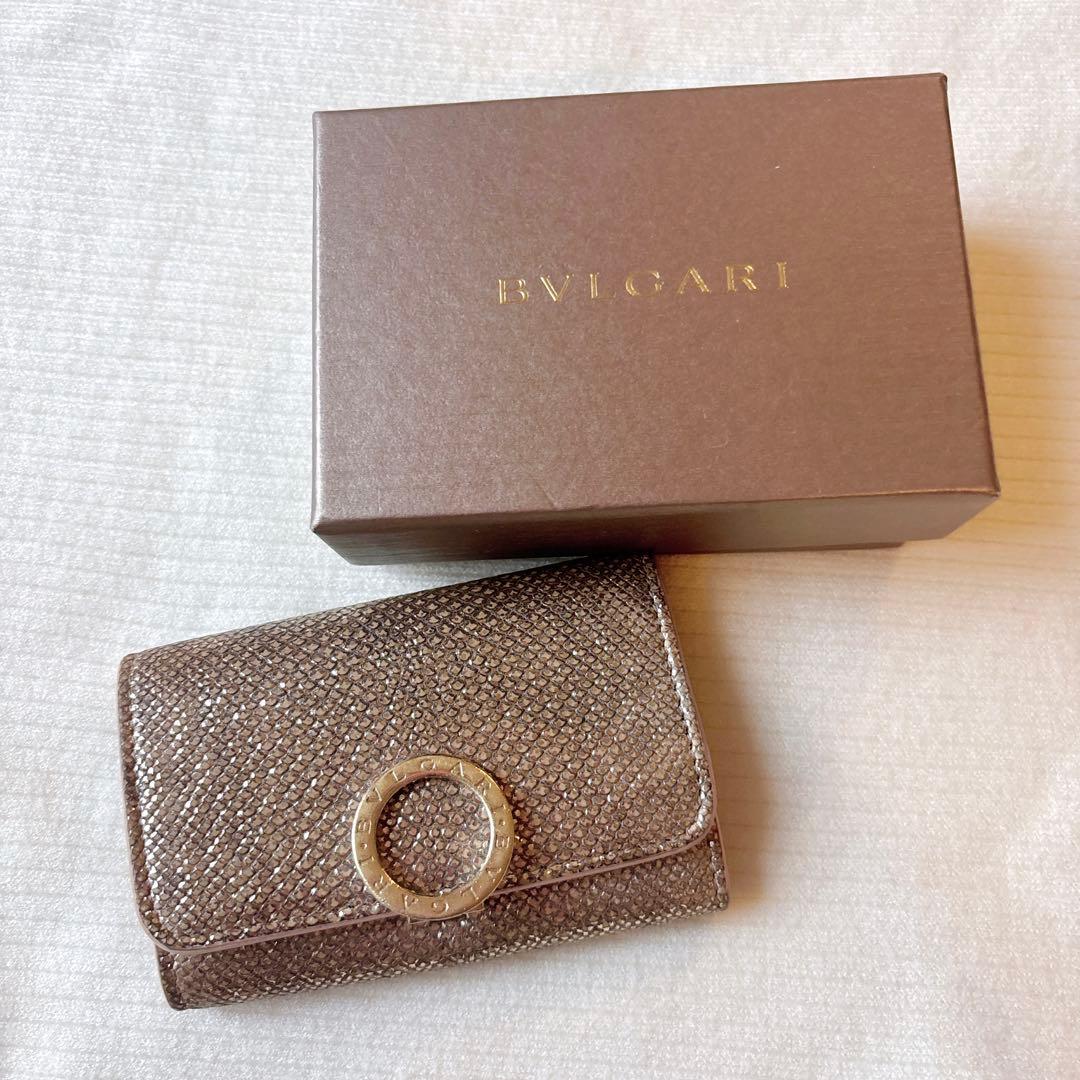 ブルガリ　希少　美品　キーケース