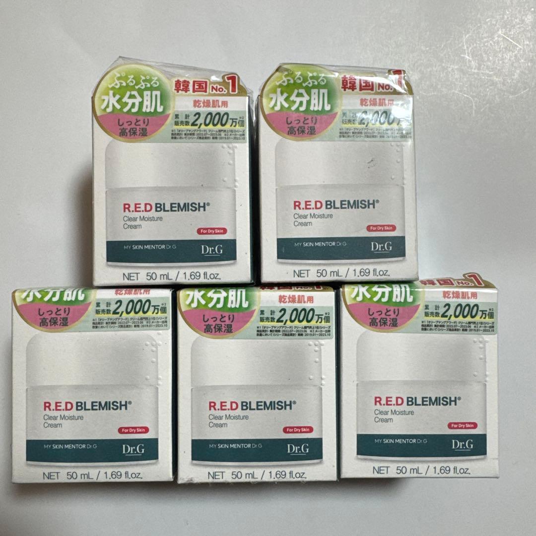 Soubi　Dr.Gセット