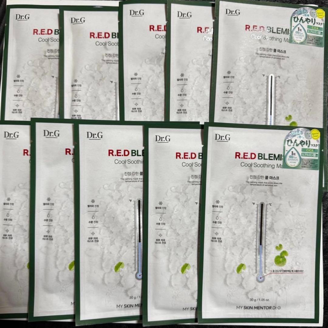 Soubi　Dr.Gセット