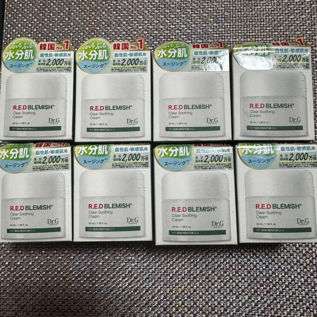 Soubi　Dr.Gセット