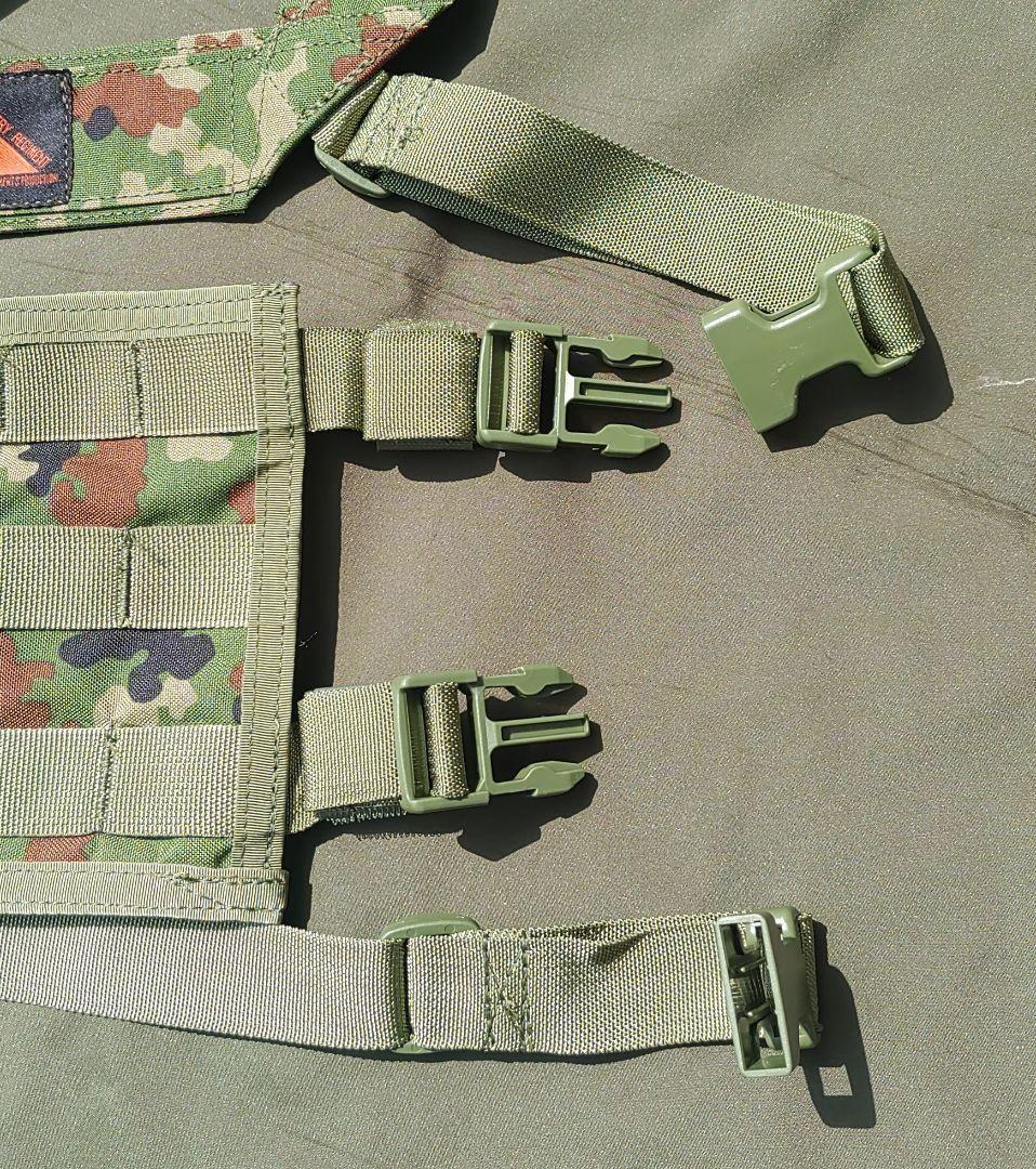 スタンダートタイプモール　チェストリグ　陸自迷彩