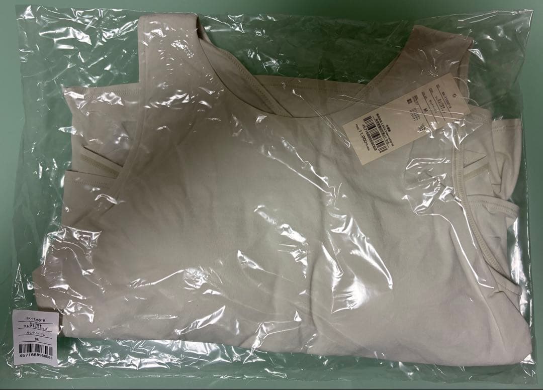 【新品未使用】SUKALA カップ付きフレアタンクトップ Mサイズ