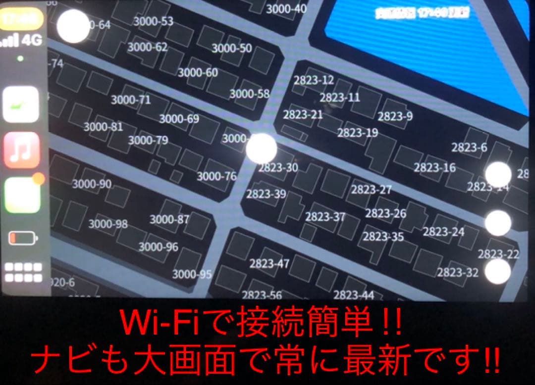 10.1インチCarPlay、アンドロイドオート対応最新OS android15