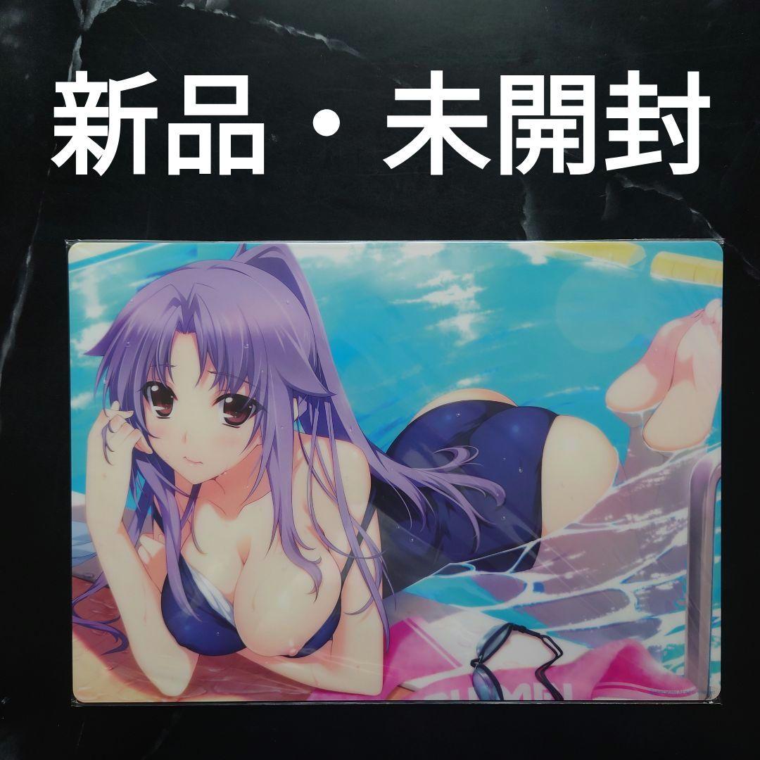 『ラブリケーション2』ソフマップ初回限定版／バースデーコレクション　2点セット