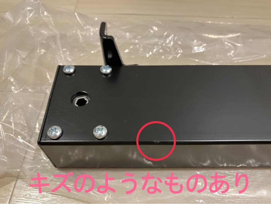 フレキシスポット flexispot EF1B 電動昇降デスク　※天板なし脚のみ