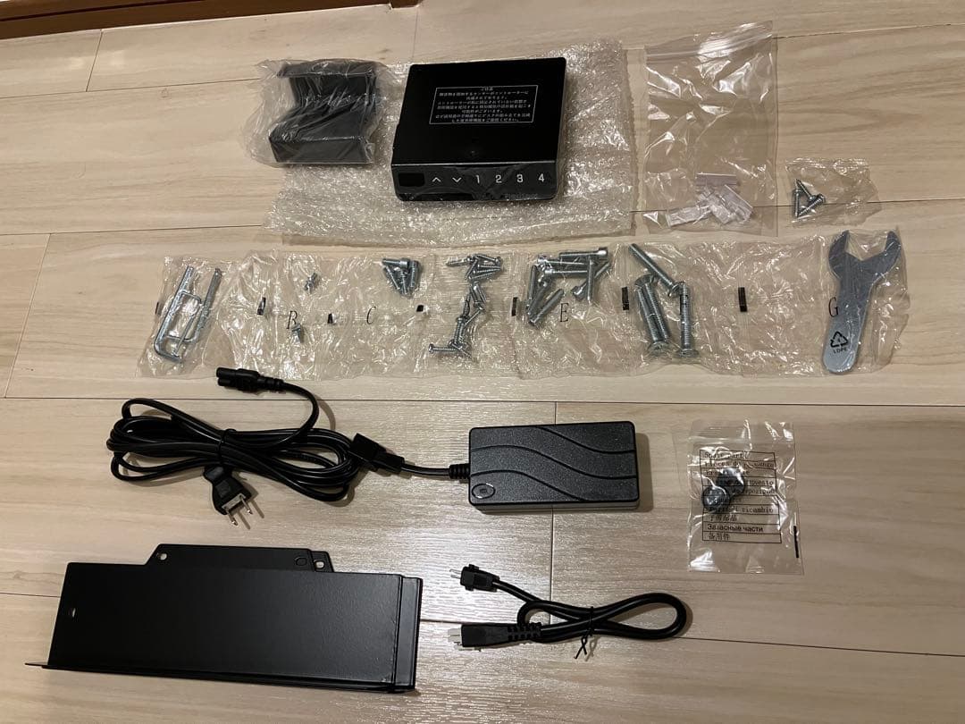 フレキシスポット flexispot EF1B 電動昇降デスク　※天板なし脚のみ