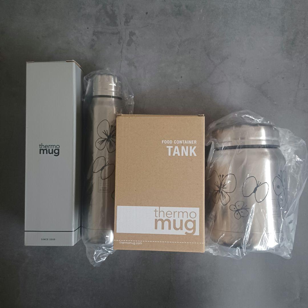 ミナペルホネン タンブラー/コンテナ