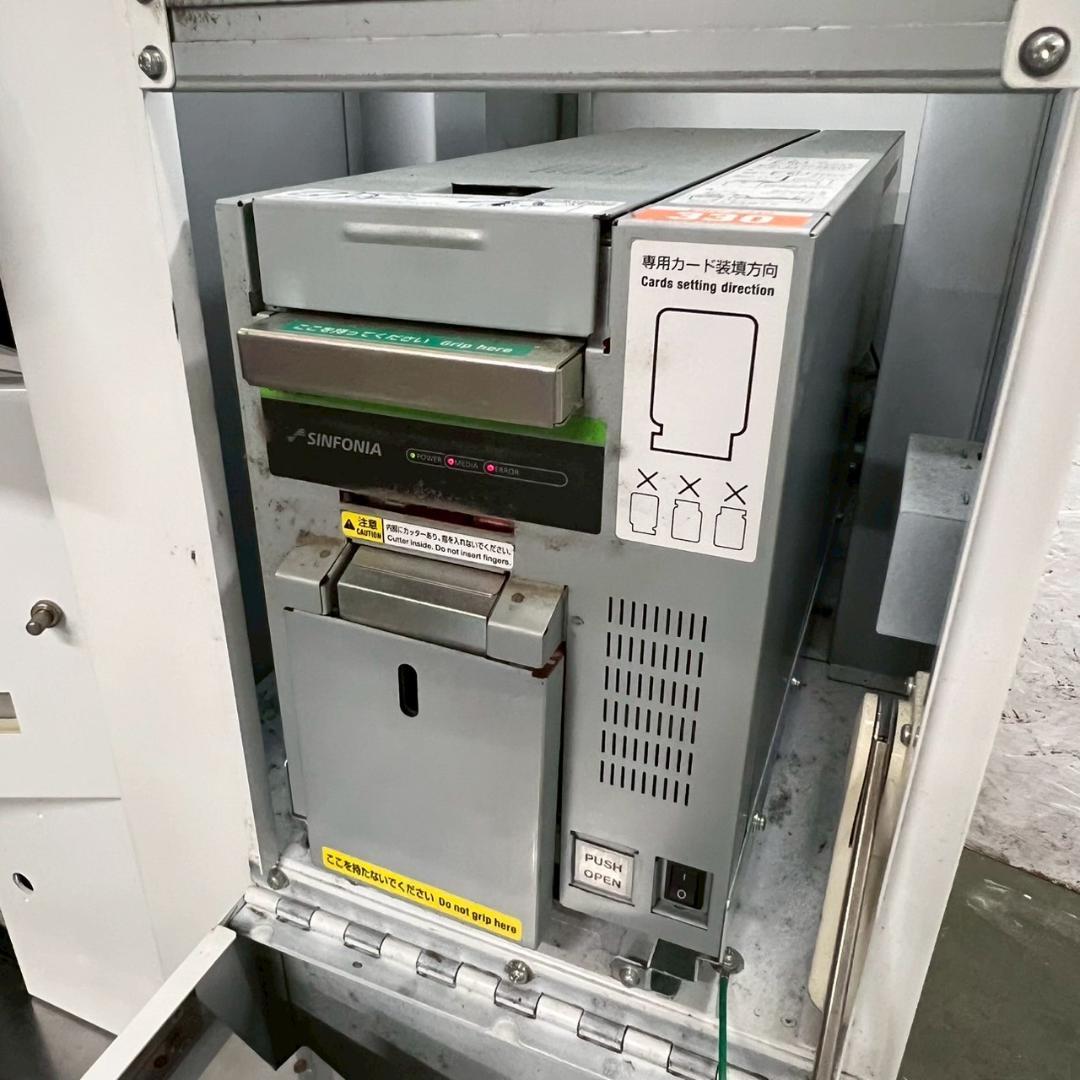 FATE Grandorder アーケード 筐体 カード印刷機付 ① Y2190