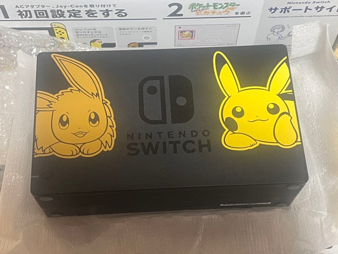 美品 Let's goピカチュウ 限定 Switch 本体 ミュウ入り