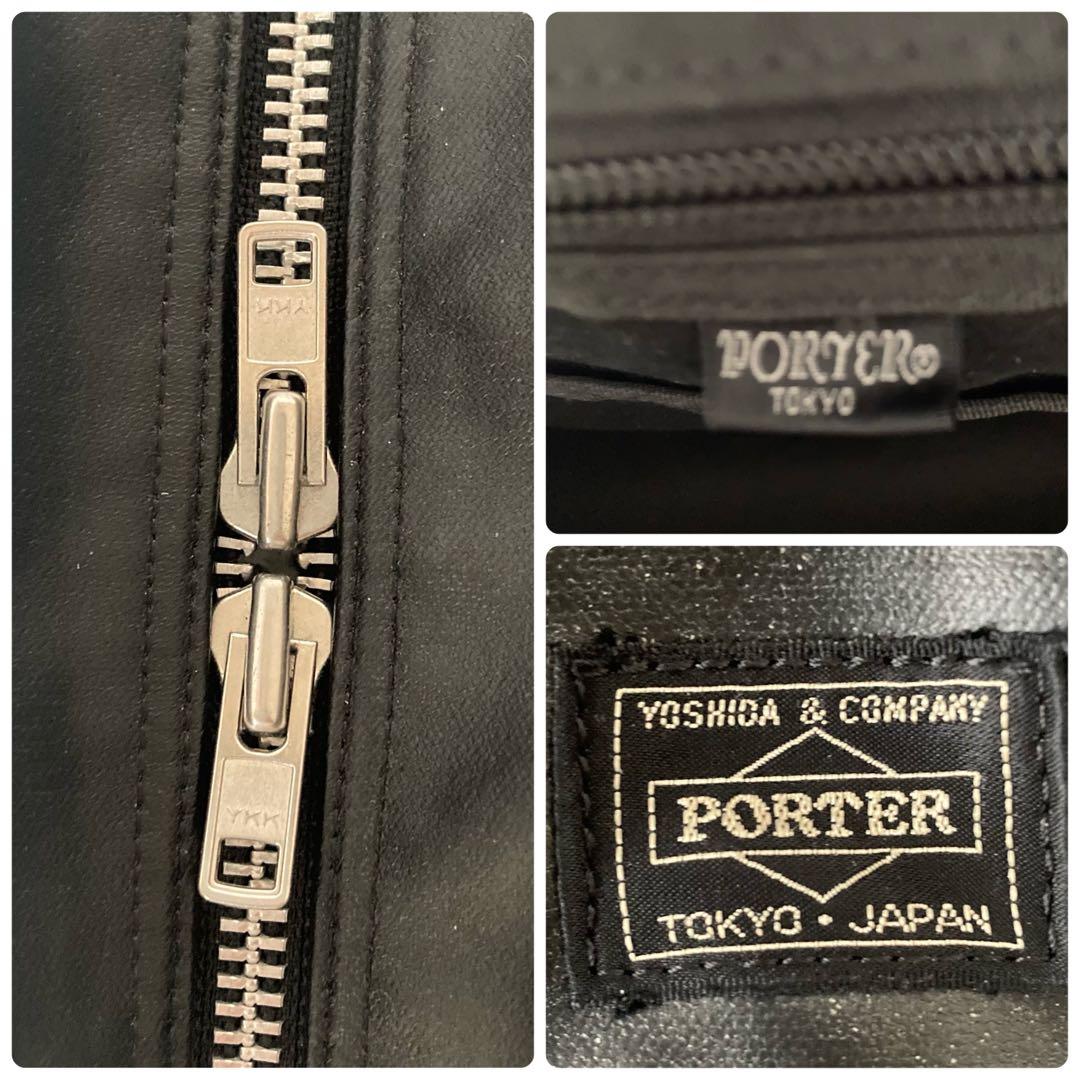 未使用級 完売品 ポーター フリースタイル ボストンバッグ ブラック