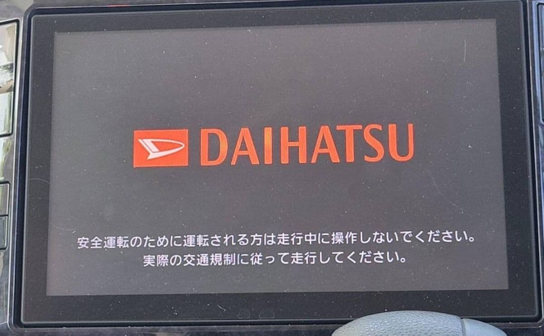 年明けセール！★ LA600S タント タントカスタムナビ 地図2015年版★