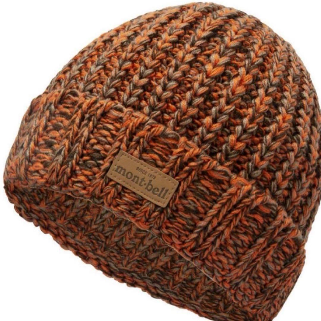 mont-bell ニット帽