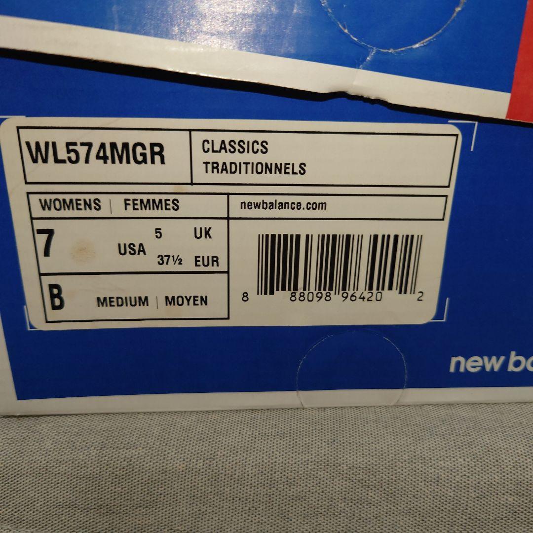 靴 New Balance WL574