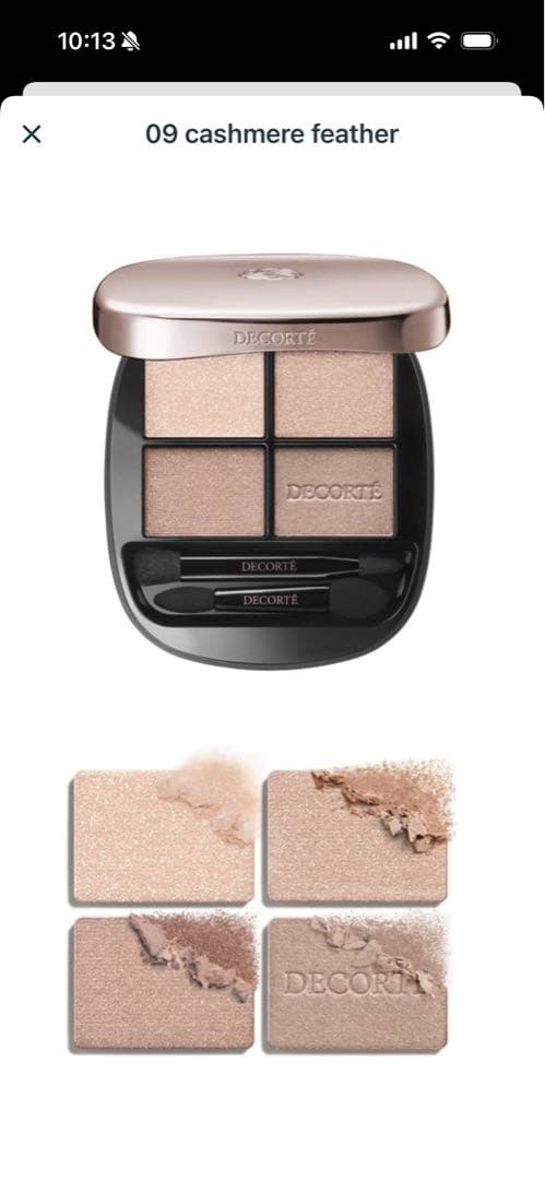 DECORTE アイシャドウパレット 09 キャッシュミアフェザー