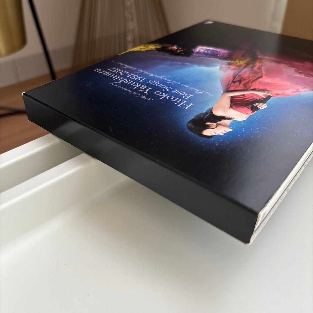 薬師丸ひろ子「Best Songs 1981-2017」初回盤B DVD