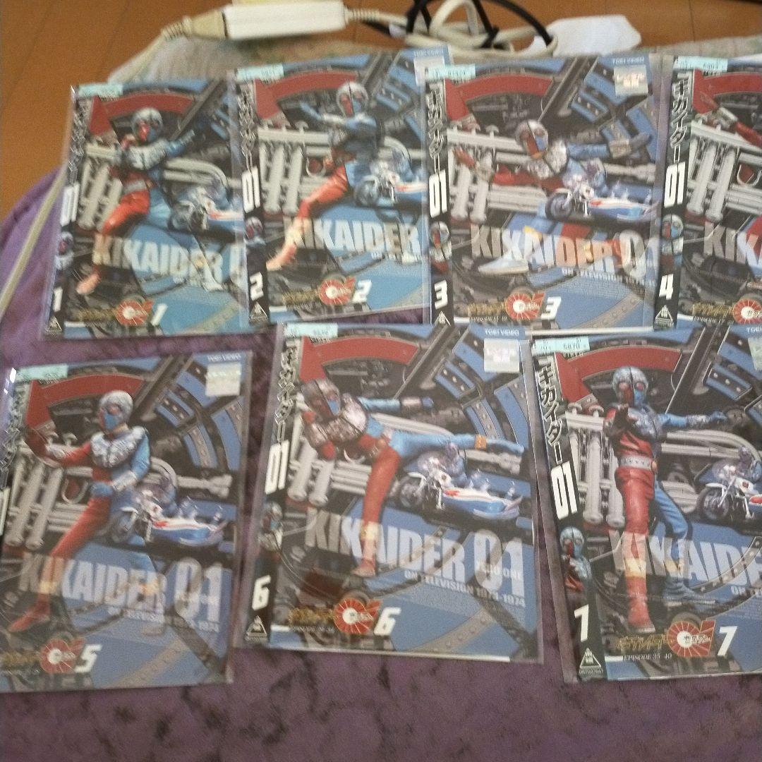 キカイダー０１DVD