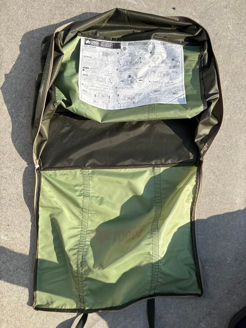 ロゴス ドゥーブルXL-AI テント