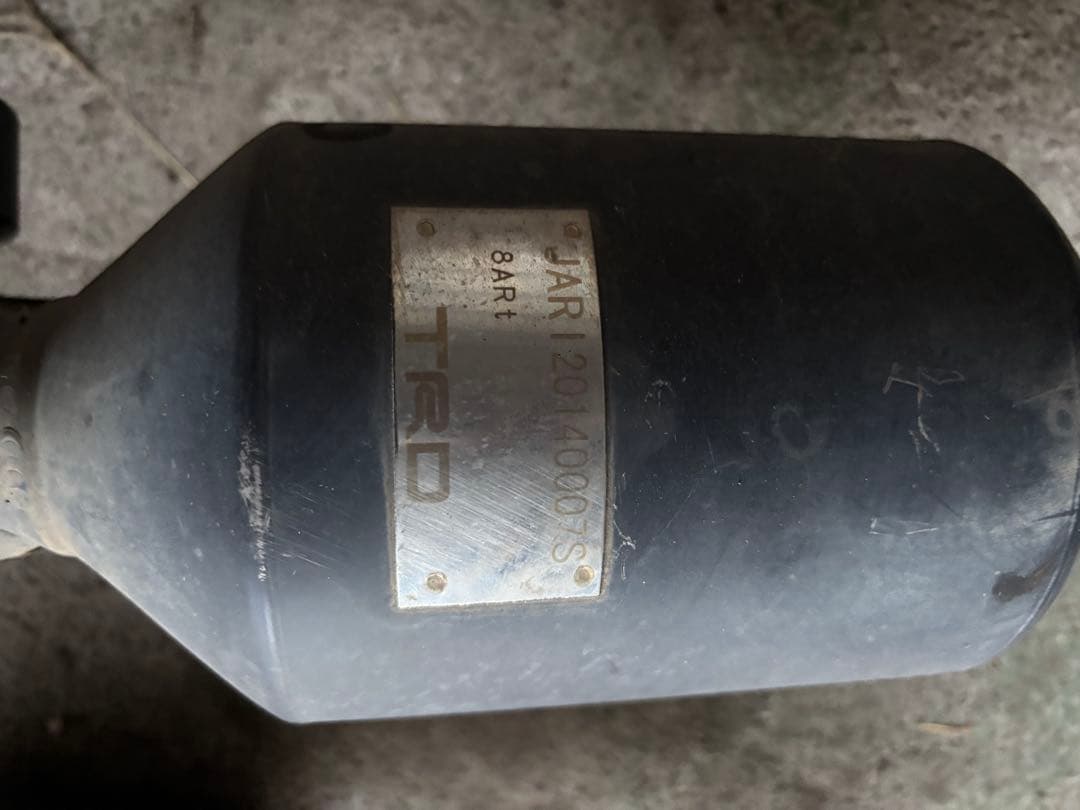 TRDスポーツマフラー 4本出し レクサスNX