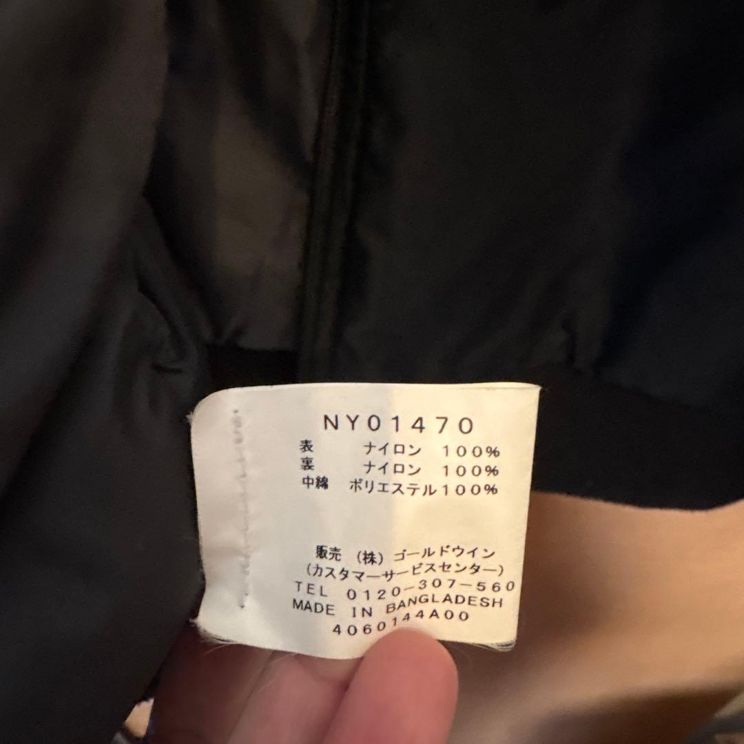 THE NORTE FACE【 MA-1ジャケット】 XXL ブラック　ボンバー