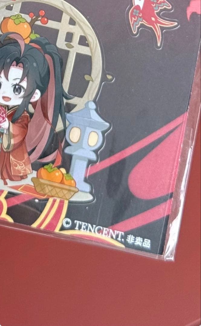 魔道祖師公式　CDプレーヤー