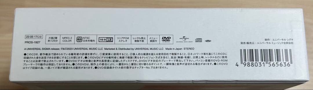 山本彩 FC限定版 & CD DVD フォトブック