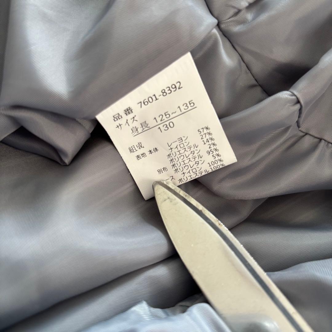 双子　サクラ フォーマル ワンピース 卒園 入学式　リボン レース　130