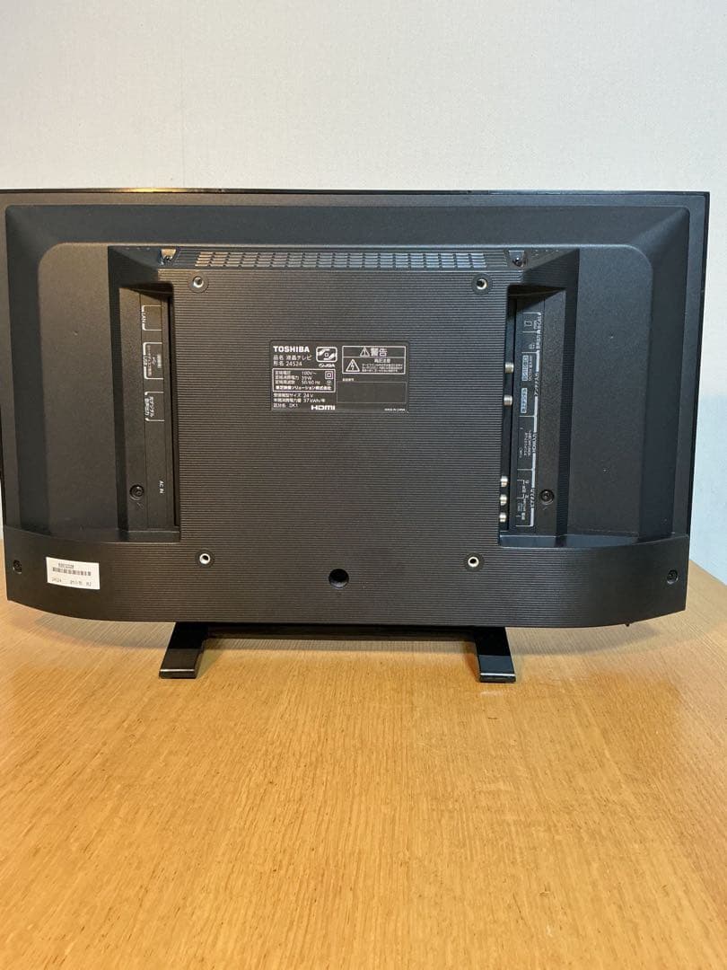 ⭐︎美品　東芝 REGZA 24インチ テレビ 24S24 2021年　おまけつき