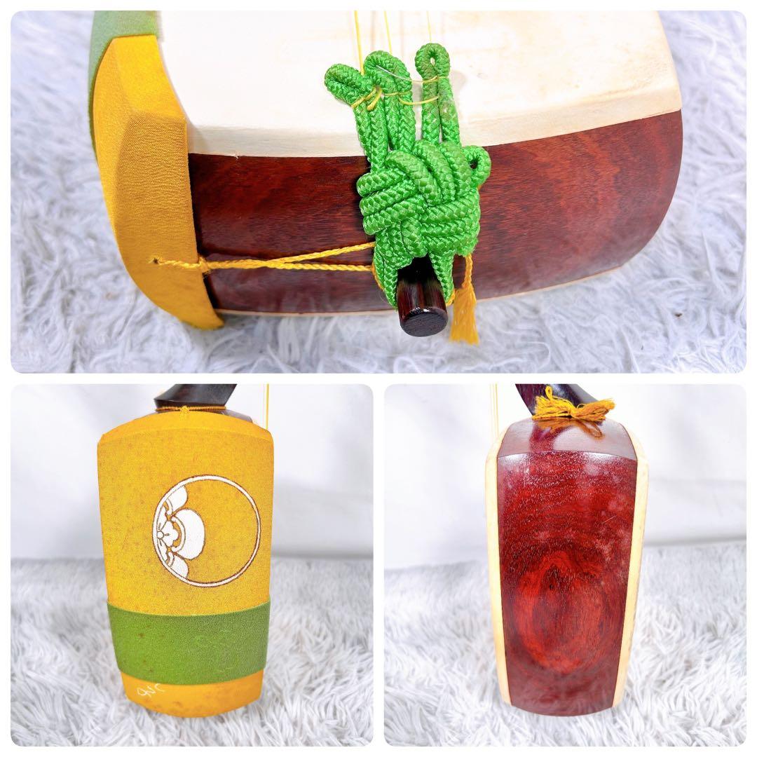 長唄三味線　三味線　中棹　紫檀　丸打胴　本皮　現状品　皮破れなし