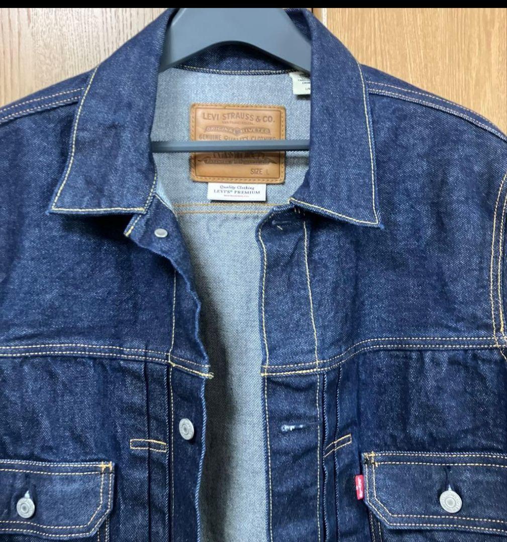 リーバイストラッカージャケットTYPE2 ジャーナルスタンダード別注