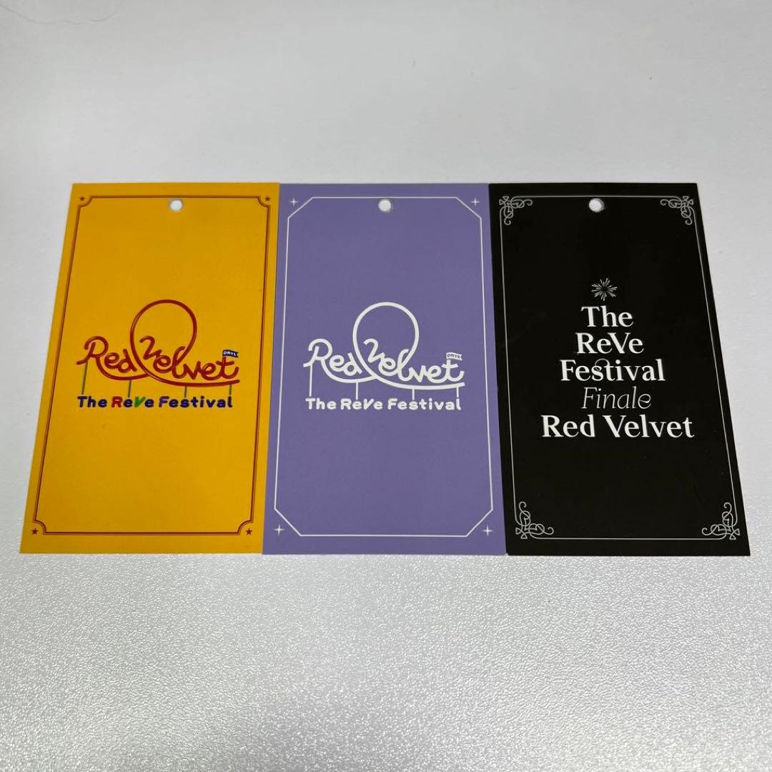 RedVelvet SM GLOBAL SHOP限定  トレカ イェリ