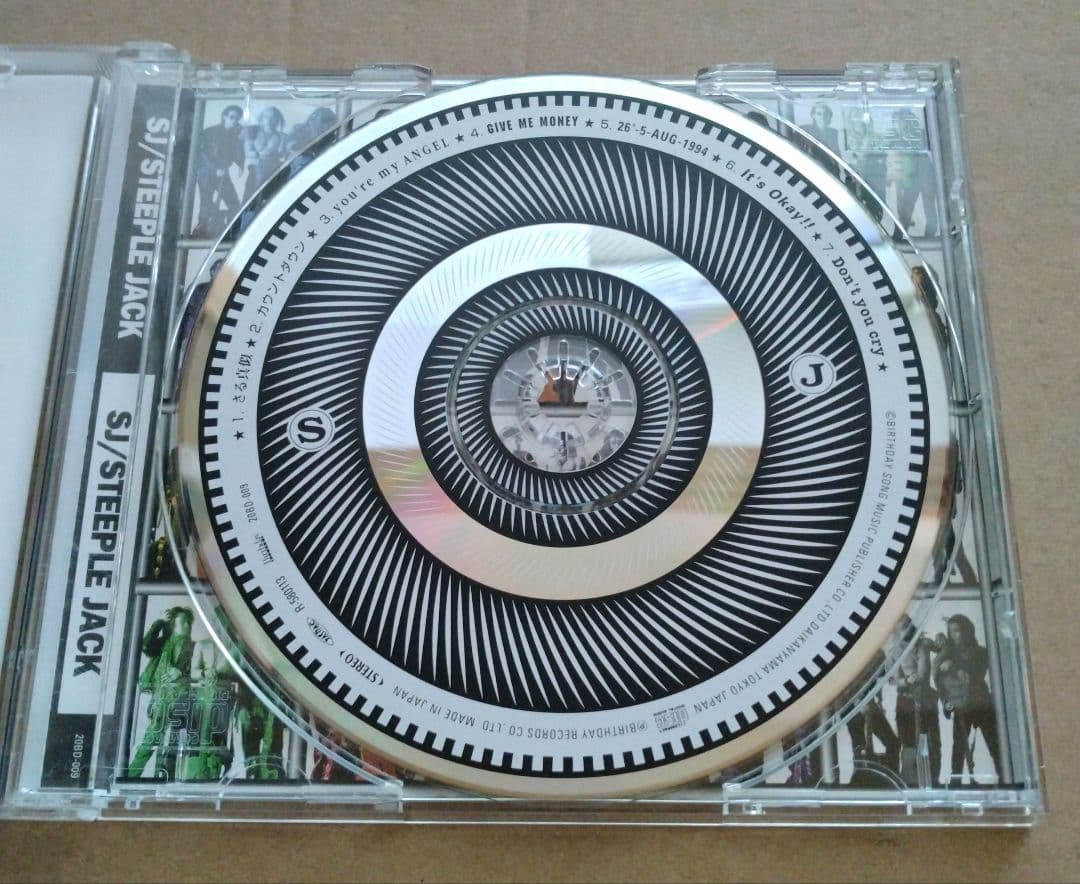 邦楽 SJ / STEEPLE JACK