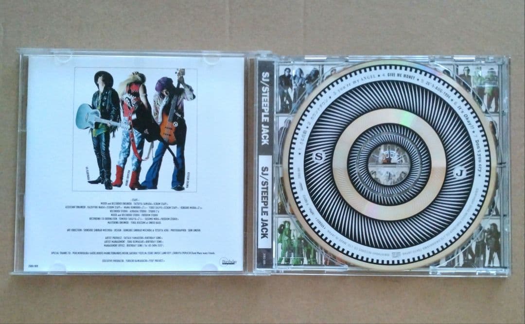 邦楽 SJ / STEEPLE JACK