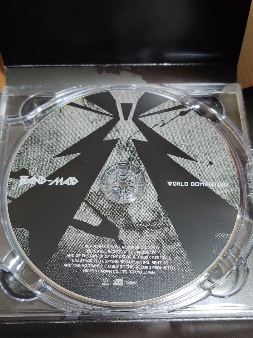 BAND-MAID - WORLD DOMINATION 初回生産限定盤