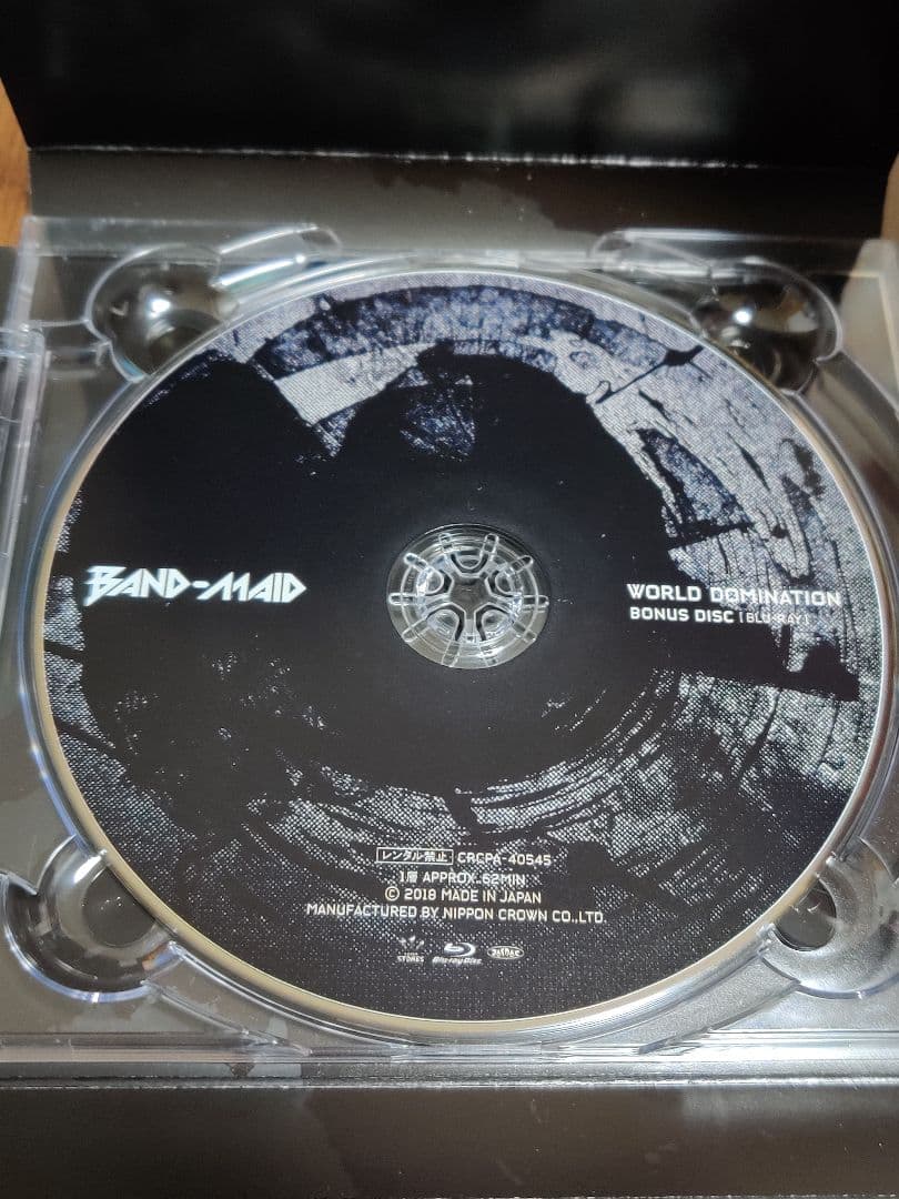 BAND-MAID - WORLD DOMINATION 初回生産限定盤