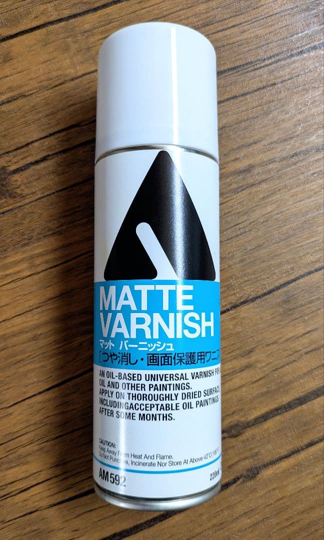 A3額付き　アート　オリジナルアート　絵画　原画　アクリル画　抽象画　インテリア