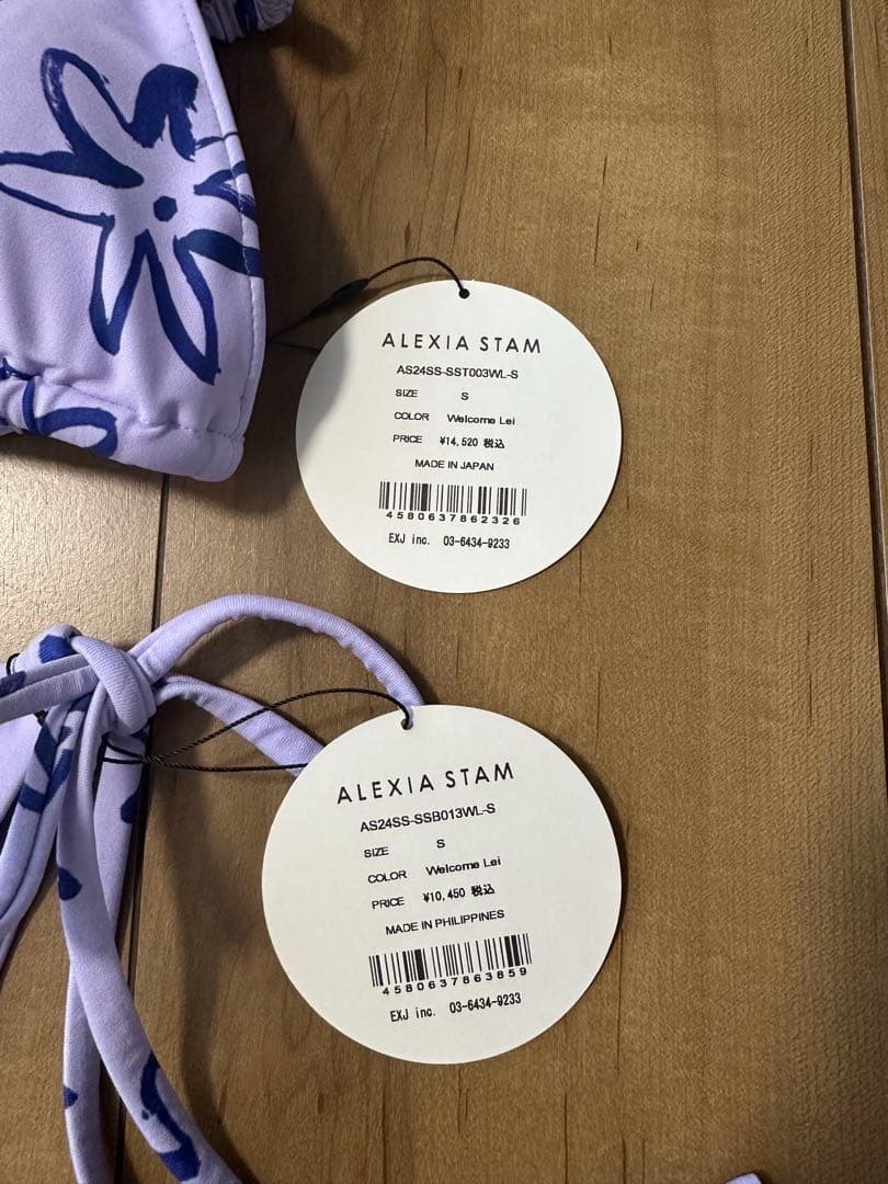 ALEXIA STAM 水着 sサイズ