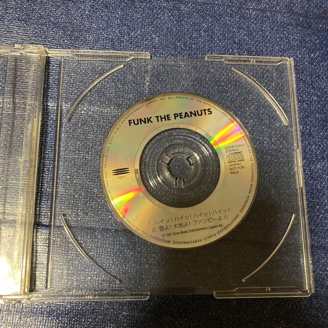 FUNK THE PEANUTS ハイハイハイハイ 8センチ8cmシングル非売品