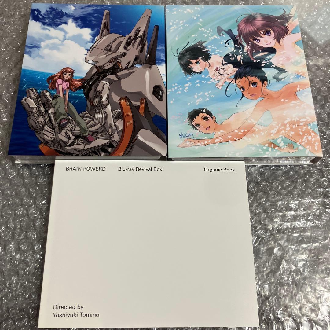 「激安」ブレンパワード Blu-ray Revival BOX 特装限定版