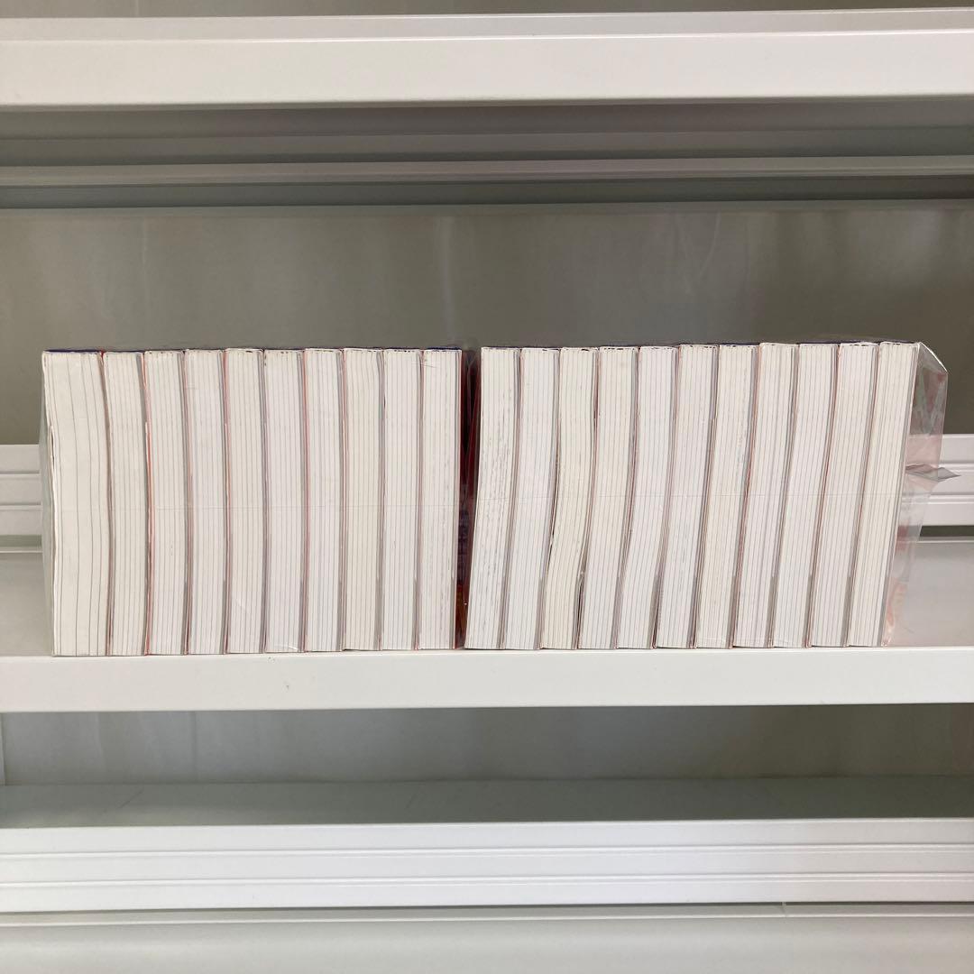 日本の歴史 全巻 1.5-3