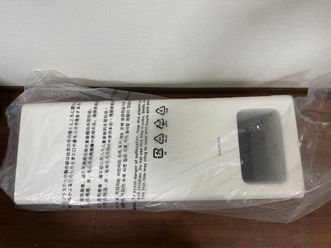 【未使用品】BALMUDA The Pure空気清浄機 A01A-WH ホワイト